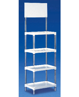 Etagère personnalisable 573